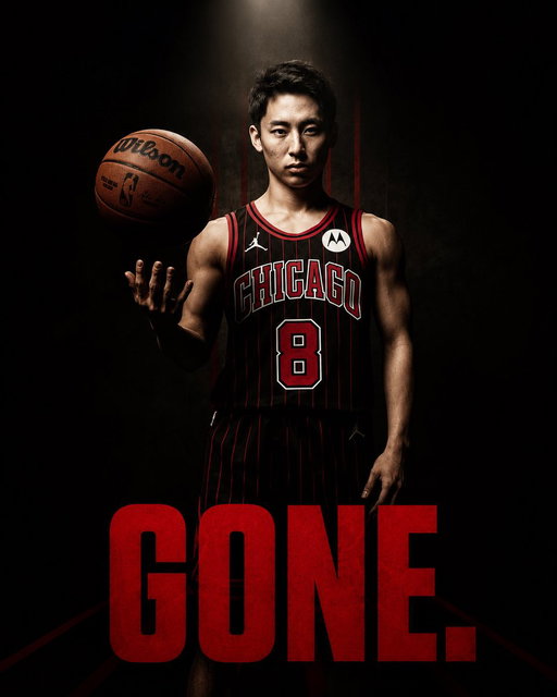 The Chicago Bulls are not expected to tender a qualifying offer to Yuki Kawamura, league sources tell @TheConsensusNBA. 