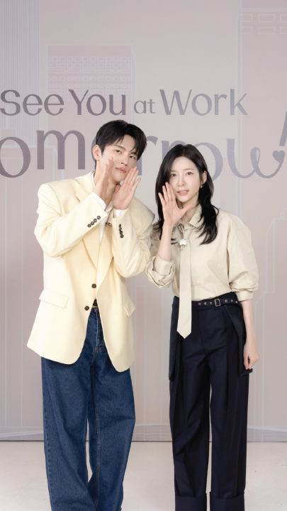 "Gajimu sedang perlahan menghilang" PELAN-PELAN MBA JI-HYUN 😭

Tonton Seo In-guk dan Park Ji-hyun di See You at Work Tomorrow! hanya di Prime Video. 