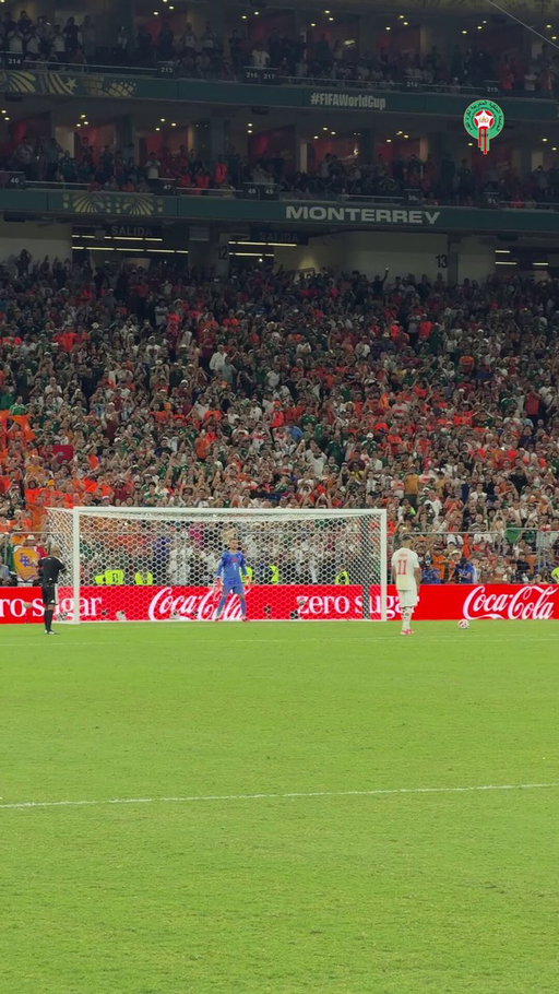 What a moment. What a feeling. 🇲🇦🤯

#DimaMaghrib #FIFAWorldCup 