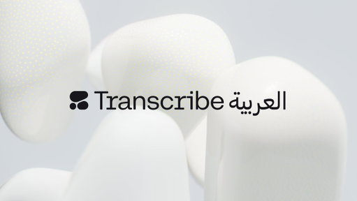 We’ve built Cohere Transcribe Arabic, the world’s most accurate open-source model for Arabic speech recognition.

Available under Apache 2.0 