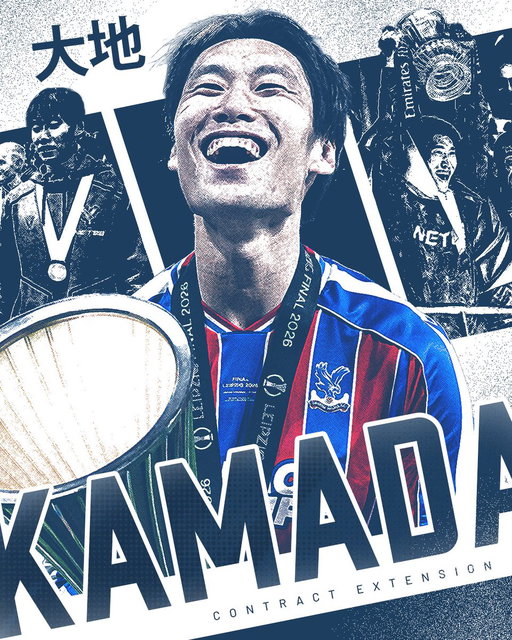 Daichi Kamada has extended his stay with the club 😍

His new deal will run until the summer of 2027 ✍️ 