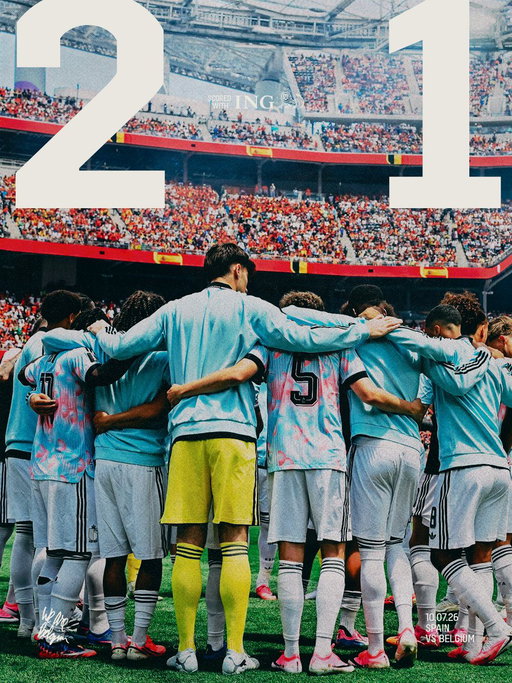 Our World Cup comes to an end. 🇧🇪 #ESPBEL

#ScoredWithING 