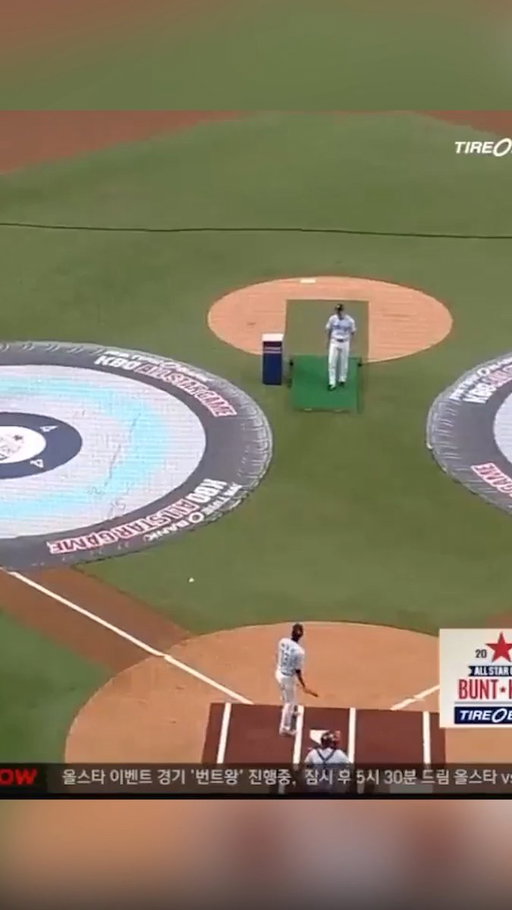 We need a Bunting Derby added to the All-Star festivities 😂 

(via @MyKBO) 