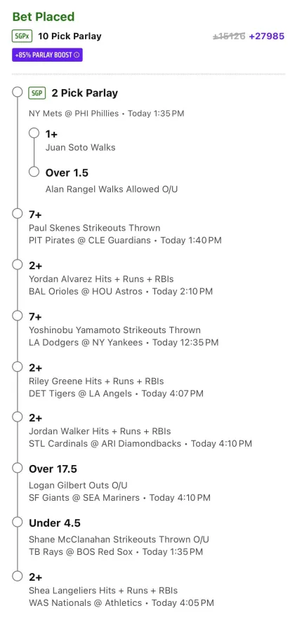 MLB STEPPYY MEGAAAAAAAA ☢️⚾️ 