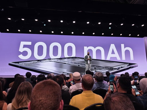 5,000 mAh battery on the Galaxy Z Fold 8 Ultra! Silicon Carbon #GalaxyUnpacked 