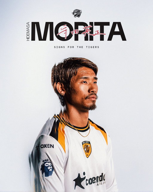 Hidemasa Morita is a Tiger 🧡🖤

🔗 https://www.wearehullcity.co.uk/news/2026/july/24/morita-signs-for-hull-city/ 
