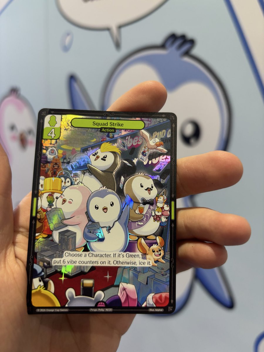Who wants one of our exclusive TCG promo cards from San Diego Comic-Con? 