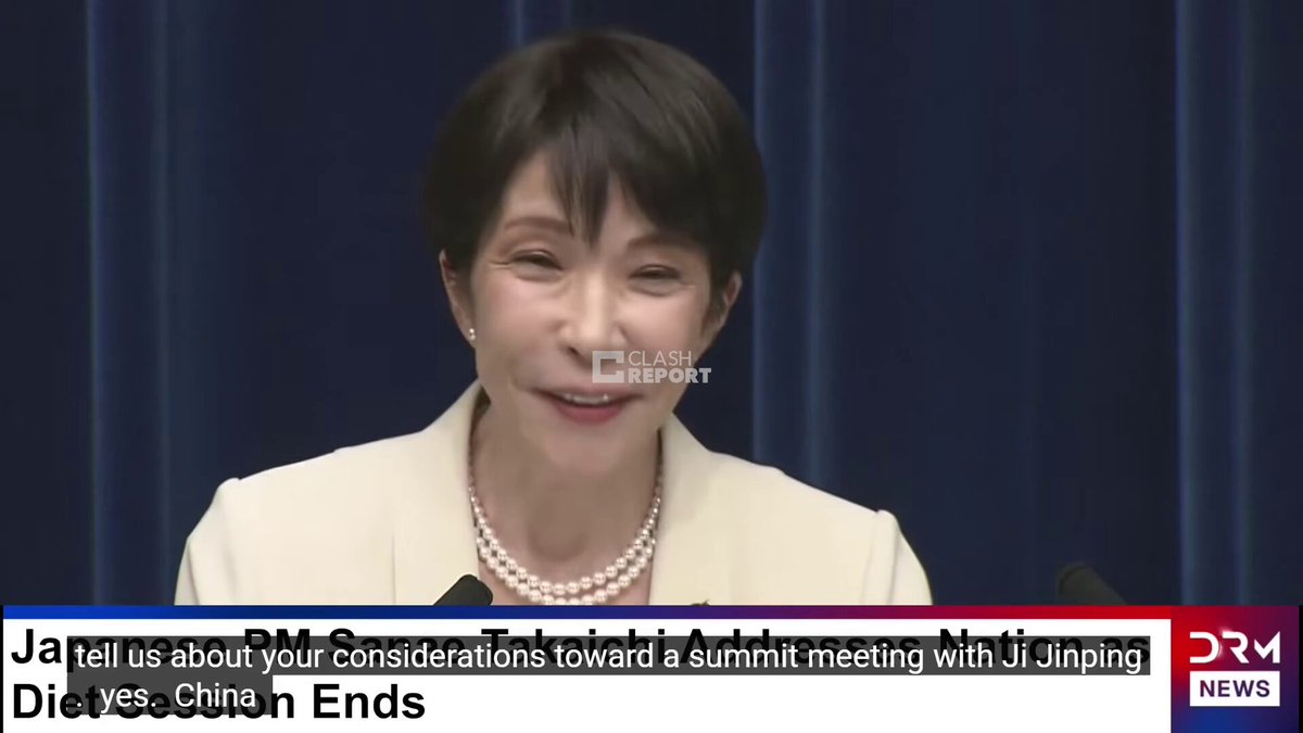 Japan’s Prime Minister Sanae Takaichi on China:

China is an important neighboring country. Since I became Prime Minister, my policy has consistently been to comprehensively promote our strategic mutually beneficial relationship with China and to build a constructive and stable bilateral relationship.

Precisely because there are concerns and challenges between Japan and China, it is essential that we engage in dialogue at every level and on every possible occasion to deepen mutual understanding.

We will continue communicating closely with the Chinese side while responding calmly and appropriately from the standpoint of Japan's national interests.