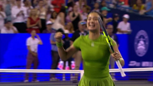 What it means 💚

Alexandra Eala moves past Svitolina for a place in the semifinals!

#MubadalaDCOpen 