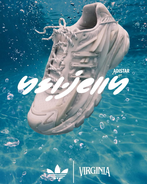 🌊 The wave-like midsole mimicking a floating jellyfish, paired with a layered mesh upper, and exoskeletal cage to create depth, movement, and dimension, all stand out together with a glow-in-the-dark feature. 🌊

The adidas VIRGINIA Adistar Jellyfish in 'Triple White', available at 9am CST. Link: https://bit.ly/3TnCGAF