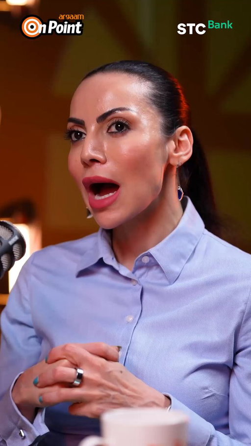Saudi Arabia's transformation isn't just about scale—it's about disciplined execution, institutional alignment, and a clear national vision.

🎙️ New episode of @Argaam_OnPoint Podcast featuring Armineh Baghoomian, Managing Director at Partners for Growth (PFG).

▶️ Watch now:
🟥 YouTube: https://lnkd.in/dTSdYVch
🟩 Spotify: https://lnkd.in/dsniJuGH
🟪 Apple Podcasts: https://lnkd.in/dbd8V93Z

Armineh Baghoomian
Hosted by @SomiArian 
Powered by @stcbank_ksa

#SaudiArabia #Vision2030 #Leadership #Investment #Podcast #AargaamOnPoint
