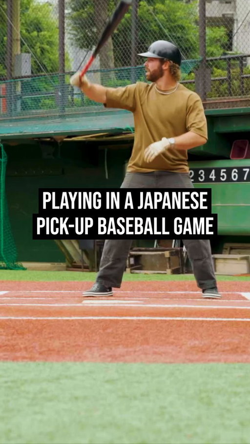 We Accidentally Joined a Japanese Baseball Game 🇯🇵 