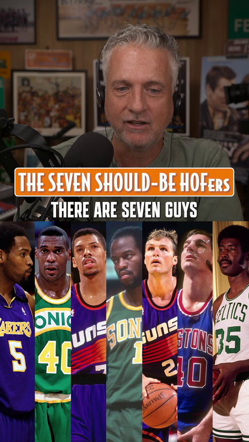 The seven NBA players who should be in the Hall of Fame, according to @BillSimmons 