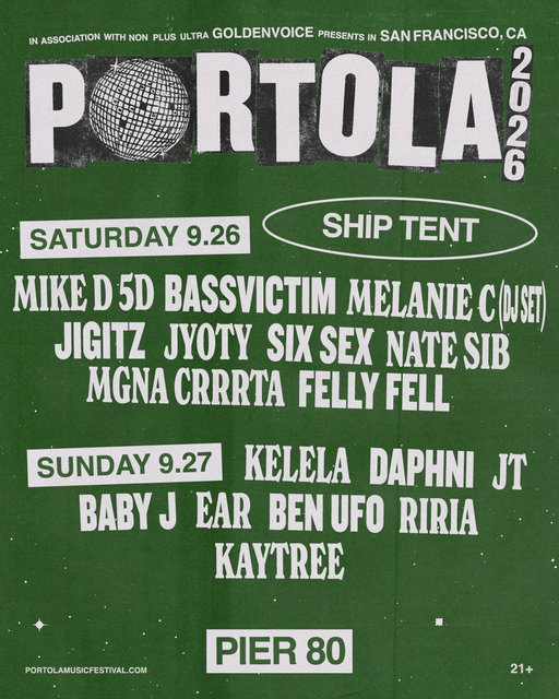 May we reintroduce you to Ship Tent? A haven for those who long for a covered area and proximity to a 25K ton cargo vessel, where you can also find a Beastie Boy, a Spice Girl, a City Girl, and many other dope ppl 