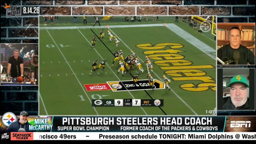 "When we drafted Drew Allar we felt like we were getting a first round pick..

All of that is holding true" ~ Coach McCarthy

#PMSLive 