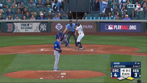 LAST PITCH? SEE YA 👋 