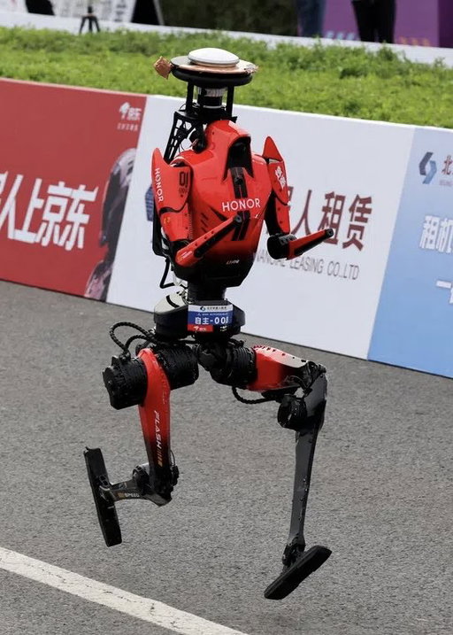 JUST IN: Chinese robot “Tianzhuo” clocks a 9.39-second 100m at the World Humanoid Robot Games — faster than Usain Bolt’s human world record. 