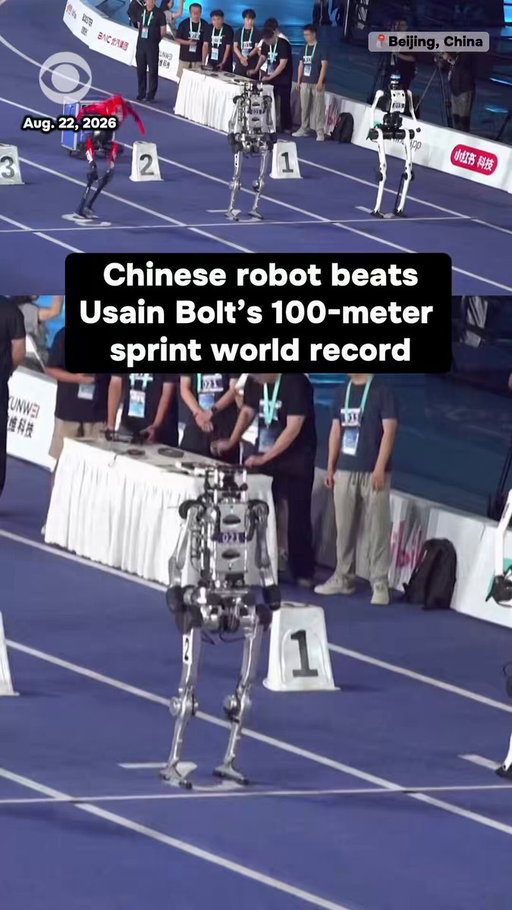 A humanoid robot has beaten Usain Bolt's 100-meter sprint record at the World Humanoid Robot Games in Beijing, China on Saturday. 