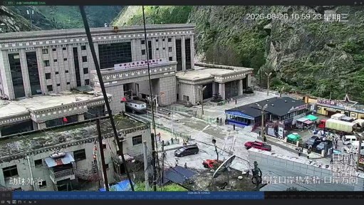 Following devastating flash floods in Nepal today, 19 bridges and 40km of roads have been washed away. 13 hydropower projects are damaged and over 200 trucks were swept away. India and China have offered assistance, and Nepal's government is calling on NGOs for rescue and relief. No casualty count yet. - BBC