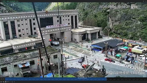 🚨 BREAKING: A gargantuan wall of water enveloped a heavily trafficked area of Nepal, killing at least 31 people.

Details: https://t.co/Eu8sIp7bxi 