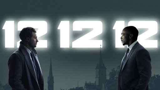 12 months to plan. 12 hours to execute. 12 days to make it out alive.

12 12 12 premieres November 13. 