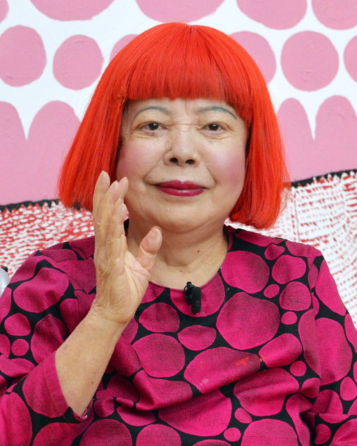Pioneering Japanese artist Yayoi Kusama has died at age 97. 