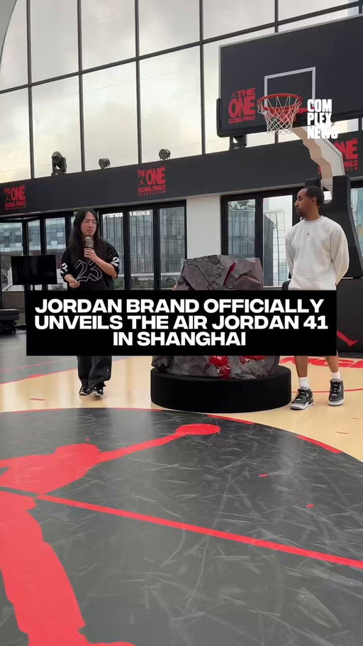 The Air Jordan 41 is officially here 👀

How are we feeling about the new Jumpman silhouette? 