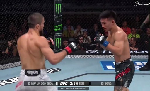 Song Yadong SLEEPS Nurmagomedov in China  