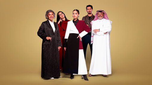 عائلة وحدة وشوية هياط
قابلوا عائلة الذهبي، العائلة اللي كلكم تسألون عنها 😎 