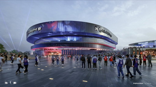The NBA's Philadelphia 76ers and NHL's Philadelphia Flyers have released the first images of their new South Philly arena scheduled to open in 2030 on the grounds of old Spectrum. 