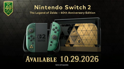 Nintendo has now officially unveiled its The Legend of Zelda 40th Anniversary Nintendo Switch 2 console and Pro Controller, after product photos previously appeared online. https://t.co/sycpctXEng 