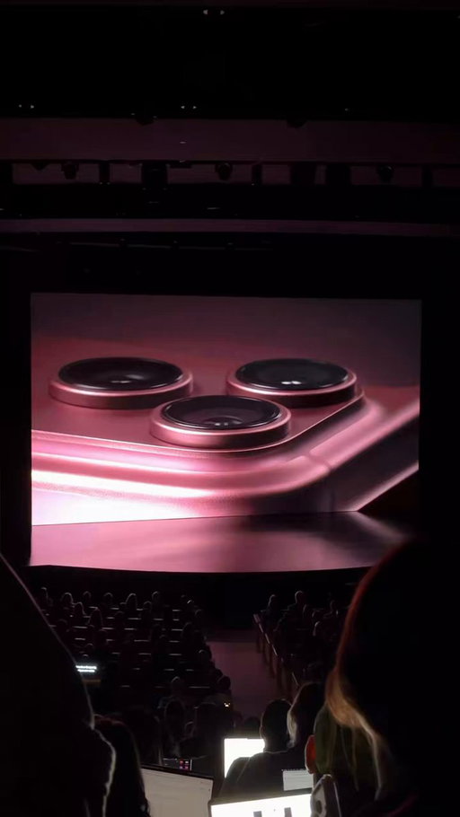 Here it is, burgundy iPhone 18 Pro 👀 #appleevent 