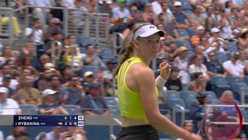 These courts will make her feel brand new (world No.1) 🗽

Elena Rybakina defeats Zheng 3-6, 6-1, 6-4 to reach the US Open semifinals and clinch the WTA’s top spot! 