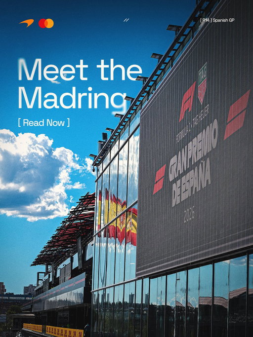 What you need to know about the new Madring circuit 🇪🇸

#McLarenF1 | #SpanishGP 🇪🇸 