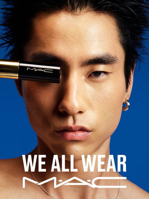 Mikiya Nakano wears new MAC Studio Radiance Skin Tint Stick in Medium 3.

Director and Photographer: Zhong Lin
Grooming: Hanbin Kwak

Available in select regions now.
#MACStudioRadiance 