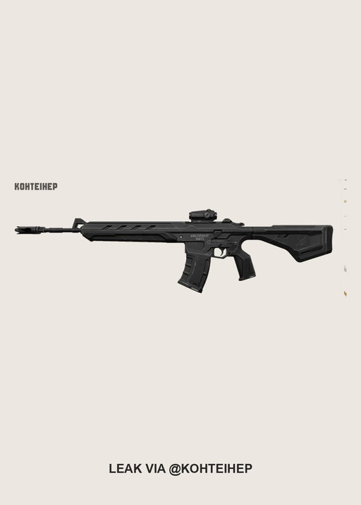 LEAK 🚨: A new VALORANT rifle called the Warden has leaked 👀

• Full-auto with a 2x scope
• 2,900 credits, the same price as the Vandal and Phantom
• 18-round magazine with 90 in reserve
• Fires 6.55 rounds per second, or 6 while scoped, slower than both rifles
• 2.5s reload and medium wall penetration

Damage and release date are unknown, and Riot has not announced it.

[via kohteihep // @valohabercisi]