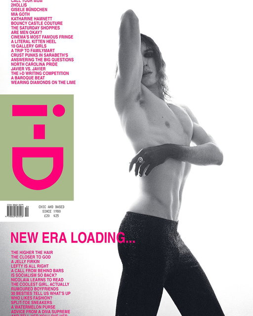 He’s been rageful, he’s been renaissance, he’s tapped into the divine, he doesn’t wear shoes at home, and now Gen Z’s internet prince is in love.

For the cover of i-D 377, on the eve of his new era, we entered 2hollis’s inner sanctum to hear about creating electropop in a fugue state.