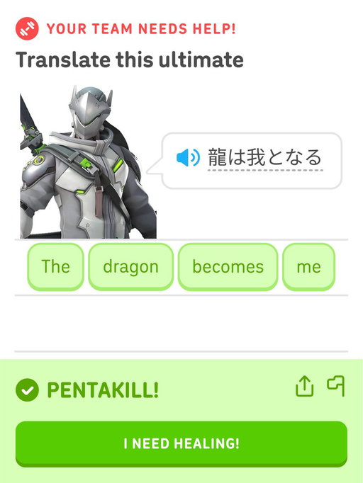 language diff 