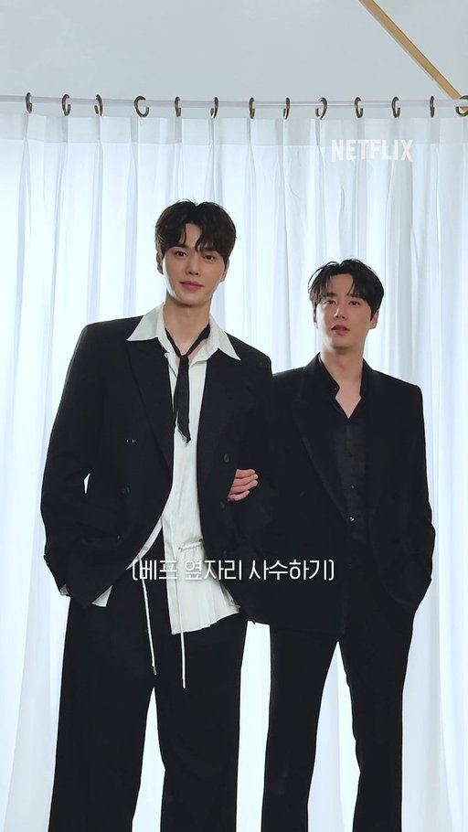 비주얼 천재들의 자컨 비하인드🐶🦊

스물일곱, 다시 만난 비오와 정요의 서사는… <포핸즈> 새 에피소드도 넷플릭스에서. 