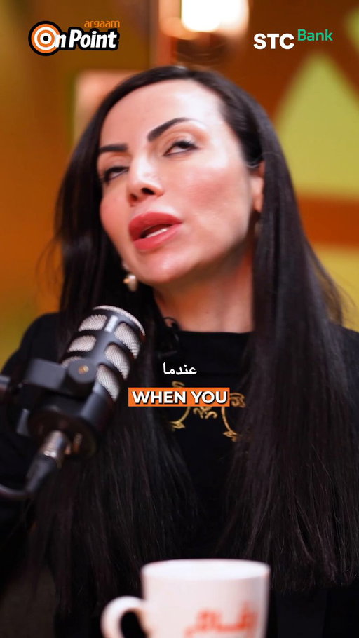 The biggest risk for global investors entering Saudi Arabia? Thinking capital alone is enough.

On @Argaam_OnPoint, I speak with Jessica Wong, Founder & Managing Partner of @ewpartners_fund, about why local knowledge, networks and the right partners matter.

🟥 YouTube: https://lnkd.in/dFNRHbEQ
🟩 Spotify: https://lnkd.in/dpkdNcRc
🟪 Apple: https://lnkd.in/dmePGb5M

Powered by @stcbank_ksa

#ArgaamOnPoint #SaudiArabia #Investment #GlobalInvestors #VentureCapital #PrivateCapital #MarketExpansion #SaudiVision2030 #ewpartners #STCBank