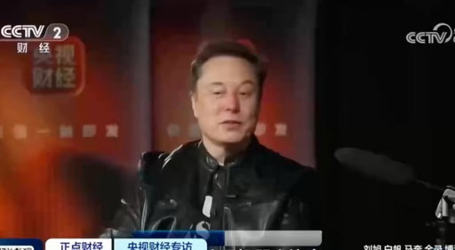 Elon Musk on China’s robot games:

“The future is going to have a lot of robots. Like a lot, a lot.”

Watching humanoid robots box, wrestle, run and do gymnastics is already becoming normal.

The future is getting weird 😅 