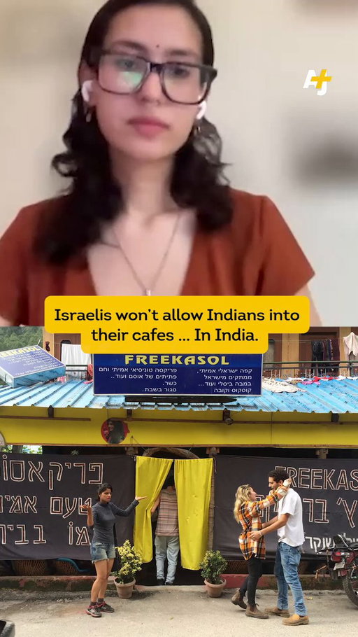 Indians can't enter these cafes in their own country because Israelis have banned them. 