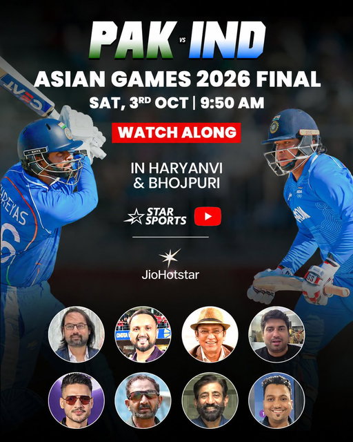 ASIAN GAMES 2026 FINAL! 🔥🥇

India face Pakistan for GOLD as the Men in Blue look to defend their Hangzhou 2023 title.

🎙️Join our Haryanvi & Bhojpuri watch-along for ball-by-ball reactions, analysis, and all the excitement on Star Sports YouTube & JioHotstar!

#INDvPAK #TeamIndia, #AsianGames #AsianGames2026 #ShreyasIyer #VaibhavSooryavanshi