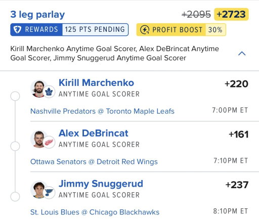 Light The Lamp 🚨 