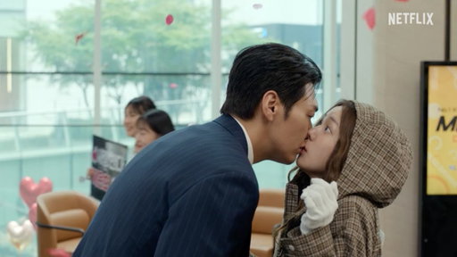 This might be the first K-Drama meet-cute where feeling no sparks is a good thing 🤭 Take Charge of My Heart is now playing, only on Netflix!  

#TakeChargeOfMyHeart #KimYoungkwang #김영광 #ChaeSoobin #채수빈 