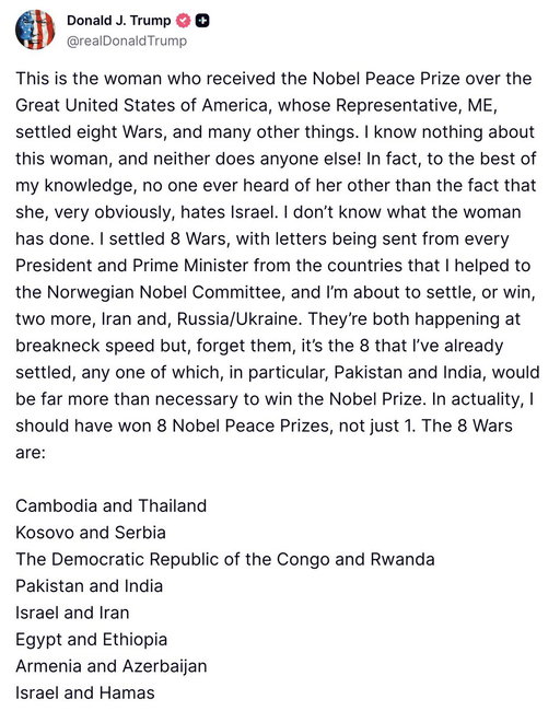 Trump just had a massive meltdown over losing the Nobel Peace Prize to South African anti-apartheid jurist Navi Pillay.

Trump attacked Pillay, admitted he knows nothing about her, claimed he deserves EIGHT Nobel Peace Prizes, took credit for preventing wars around the world, and declared that the actual award is an “indelible stain on Norway” that “will never be forgotten.”

What a sick and pathetic individual.