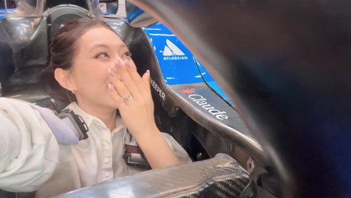 "I'm in the race car" TZUYU 🤩 