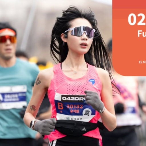 South Korean running influencer Yoo Ji-won has died aged 25 after collapsing just 500 meters from the finish line of a half-marathon 