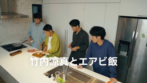 ／
🍽️ あつまる旅に、起きること。
🍳 エアビ飯ソーシャルキャンペーン開催！
＼

🎁 フォロー＆リポストで応募！
抽選で5万円分のAirbnb宿泊クーポンを
30名様にプレゼント！

旅先で地元の食材を手に入れ、
みんなで一緒に作って食べるエアビ飯。
それだけのことなのに、旅の中で忘れられない瞬間に。
竹内涼真さんも仲間と体験した
#エアビ飯 を楽しんでみませんか？✨

【応募方法】
① @Airbnb_jp をフォロー
② この投稿をリポスト

📆応募期間
2026年10月16日(金)~10月31日(土)

https://www.airbnb.jp/e/airbnbmeshi
ご応募お待ちしております！

#あつまるエアビる