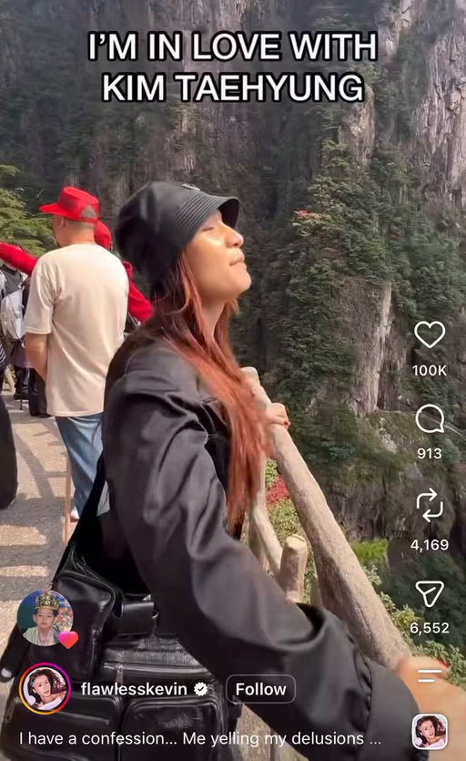 RT @taeguide: taehyung liked this reel… 😭😭😭 